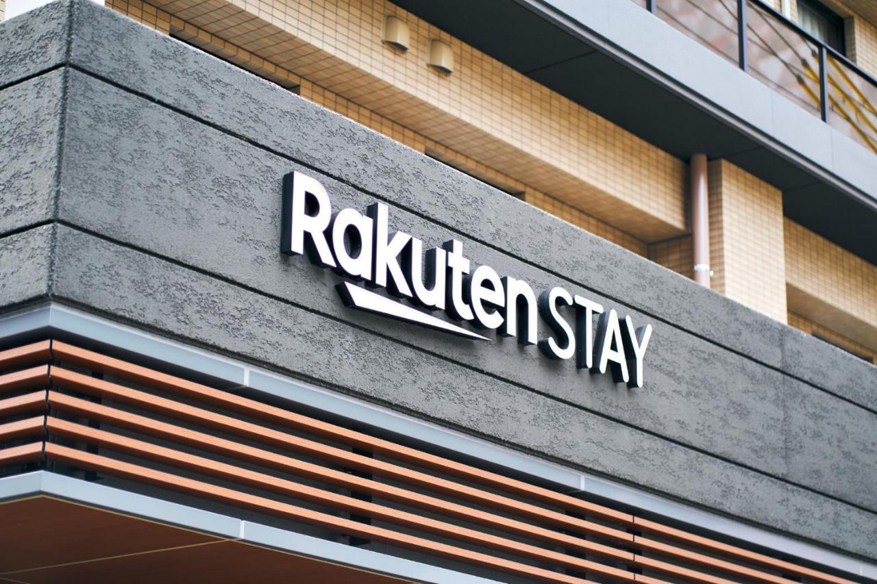 Rakuten Stay Kokura Station Standard Triple Room 키타큐슈 외부 사진
