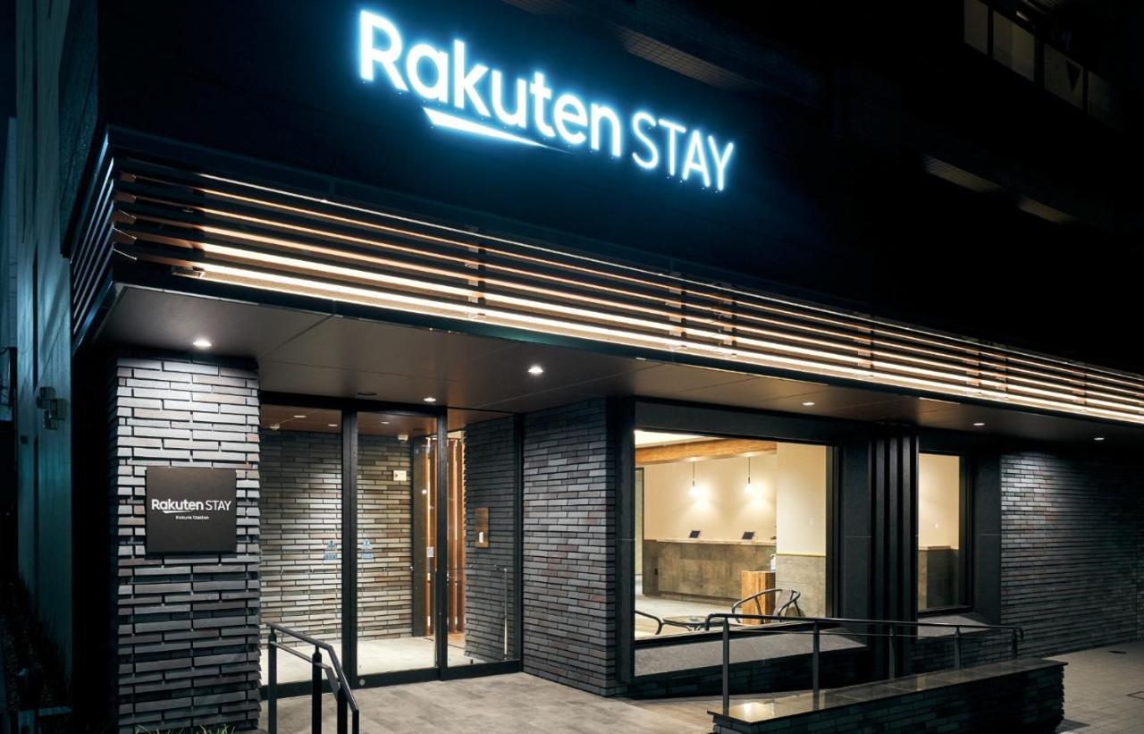 Rakuten Stay Kokura Station Standard Triple Room 키타큐슈 외부 사진