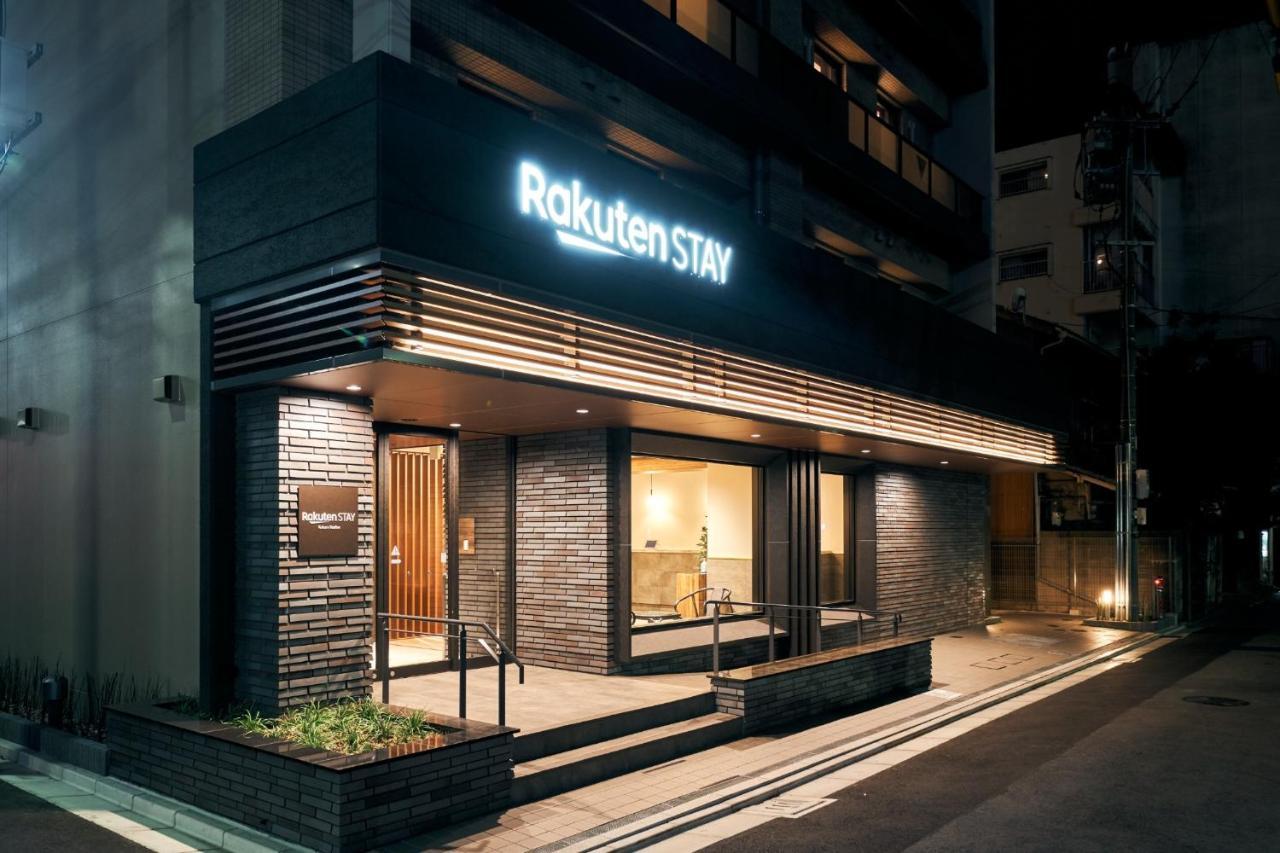 Rakuten Stay Kokura Station Standard Triple Room 키타큐슈 외부 사진